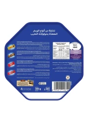 Nestle Minis Mix Chocolate 30 Bars, 385g