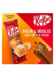 نستله كيت كات شوكولاطة كراميل المقرمش، 120 غرام، حزمة من 15 قطعة