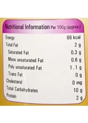 Priya Ginger Garlic Paste, 300g Pack of 2