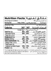 Heinz Incredibly Light Mayonnaise 600ml