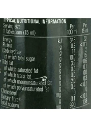 Ina Paarman's Kitchen Balsamic Vinaigrette 300ml