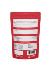 الزهراء غارام ماسالا 200 غرام