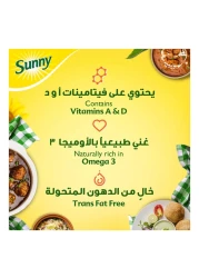 Sunny Sun Active Blended Vegetable Oil, 1.5L Pack of 2