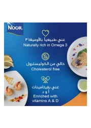 نور زيت الكانولا النقي 1.5 لتر حزمة من 2