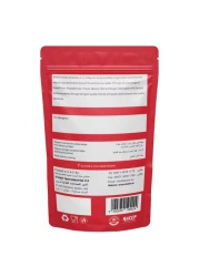 Al Zahraa Cumin Powder 200g