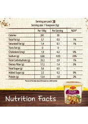 نستله ماغي تتبيلة المعجنات والحشوات 150 غرام