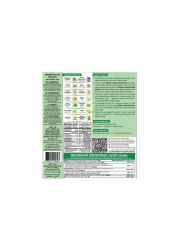 Mehran Sindhi Biryani Masala 60g