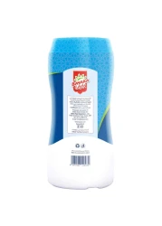 Bayara Fine Table Salt Bottle, 700g