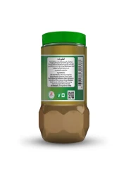 Mehran Biryani Masala Powder 250g