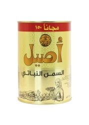 Aseel Vegetable Ghee, 1150ml