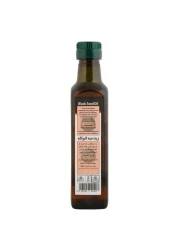 Teeba Black Seed Oil, 250ml