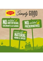 نستله ماغي مرقة الدجاج 18 غرام حزمة من 8