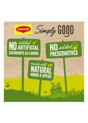 نستله ماغي مكعبات مرقة الدجاج 18 غرام حزمة من 24