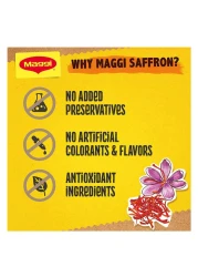 نستله ماغي مرقة الزعفران 20 غرام حزمة من 24