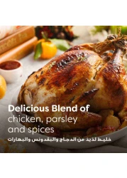 Knorr Powder Bouillon Chicken Stock 18g