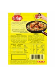 Al Alali Chicken Stock Powder 18g Pack of 10