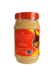 سبريد آند إيت زبدة فول سوداني كريمية 1 كغ