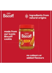 Lotus Biscoff Crunchy Biscuit Spread, 380g