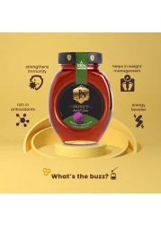 جبل الشيخ عسل أسود 425 غرام