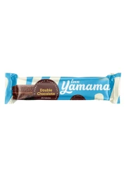 Gandour Yamama Double Chocolate Slice Layer Cake, 20g Pack of 10