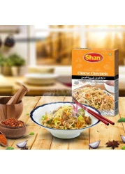 Shan Chinese Chowmein Oriental Seasoning Mix, 35g