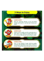 يامي نودلز رامين بنكهة الخضروات اللذيذة 107 غرام حزمة من 5