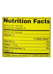 كولمان خردل إنجليزي سائل 150 غرام