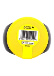 مارمايت خلاصة الخميرة القابلة 500 غرام