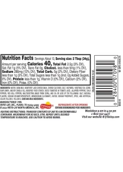 تويستيتوس صلصة كون كيزو مصنوعة من الحليب والجبن الحقيقيين، 425 غرام