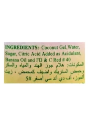Siblings Green Sweet Coconut Gel, 340g