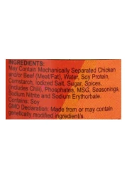 Argentina Hot and Spicy Beef Loaf, 150g