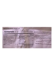 ريبيسكو ساندويش بسكويت مقرمش محشو بكريمة الزبدة 32 غرام حزمة من 10