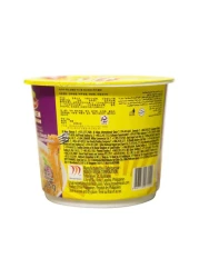 Lucky Me! Chicken Sotanghon Instant Vermicelli Soup, 28g