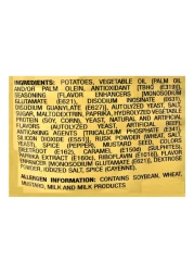 Jack'n Jill V Cut Spicy Barbecue Potato Chips, 60g