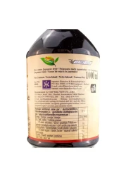 ديك سوم بون هيلثي بوي صلصة الصويا على الطريقة اليابانية 1000 ملل.