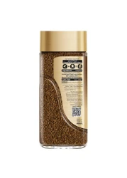Nescafe Gold Instant Coffee, 95g