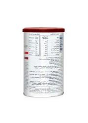 Illy Intense Instant Coffee with Microground Arabica Coffee Beans, 95g