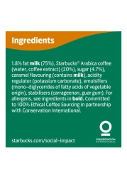 Starbucks Caramel Macchiato Coffee Drink, 220ml