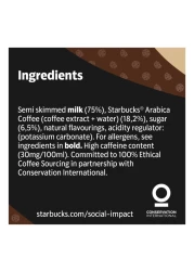 Starbucks Frappuccino Cookies and Cream Coffee Drink, 250ml