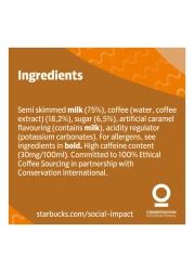 ستاربكس فرابتشينو مشروب قهوة بالكراميل، 250 ملل حزمة من 2