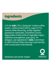 Starbucks Caffe Latte Coffee Drink, 220ml