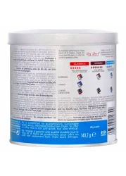 إيلي بليند كبسولات قهوة إسبريسو منزوعة الكافيين 140.7 غرام