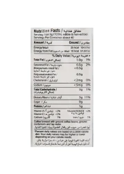 Cafe Najjar Classic Pure Brazilian Ground Coffee with Cardamom, 200g Pack of 2