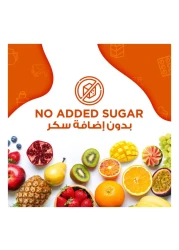 Al Ain Farms Orange Juice 1.5L