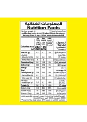 Nestle Nesquik Chocolate Milk Powder, 200g