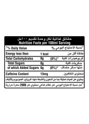 Coca-Cola Light Carbonated Soft Drink Pet 500ml