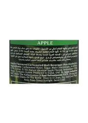 بربيكان مشروب الشعير غير الكحولي بنكهة التفاح 330 ملل