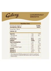 غالاكسي سيغنيتشر حليب شوكولاته 1 لتر