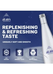 Al Ain Bottled Drinking Water 330ml Pack of 6