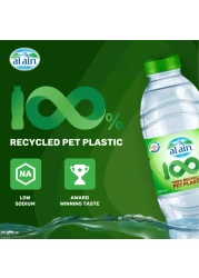 Al Ain Low Sodium Drinking Water Recycled Pet Plastic Bottle 500ml Pack of 12